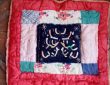 5. Подрушник из Билютая. Фото А.В. Кострова (1)