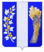 Бичурский район