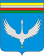 Еравнинский район