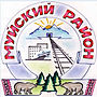 Муйский район