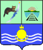 Северобайкальский район