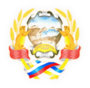 Тарбагатайский район