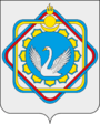 Хоринский район